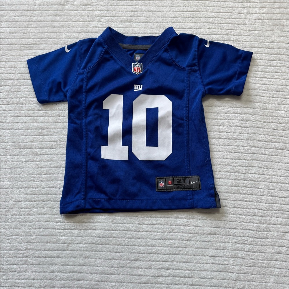 Nike Kids Royal Blue Sports Jersey